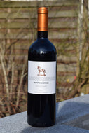 Syrah Trojan Horse Rotwein trocken - Giannikos Winery Korinth Griechenland
